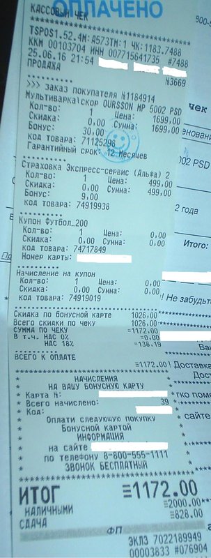 58.jpg