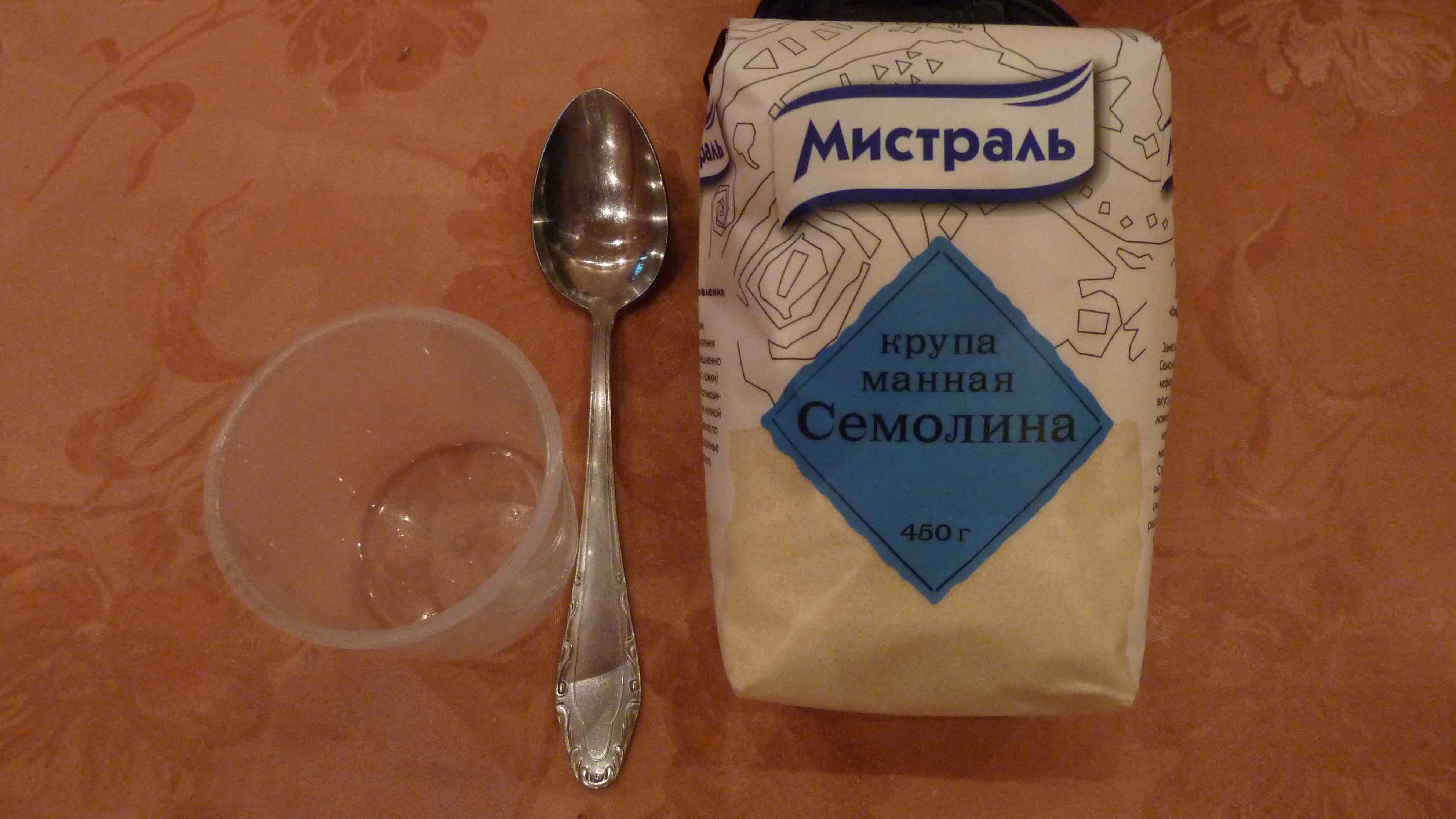 P1020932.jpg
