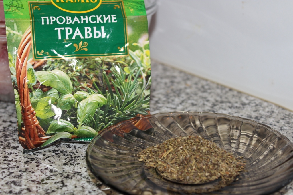 ПРОВАНСКИЕ ТРАВЫ.JPG