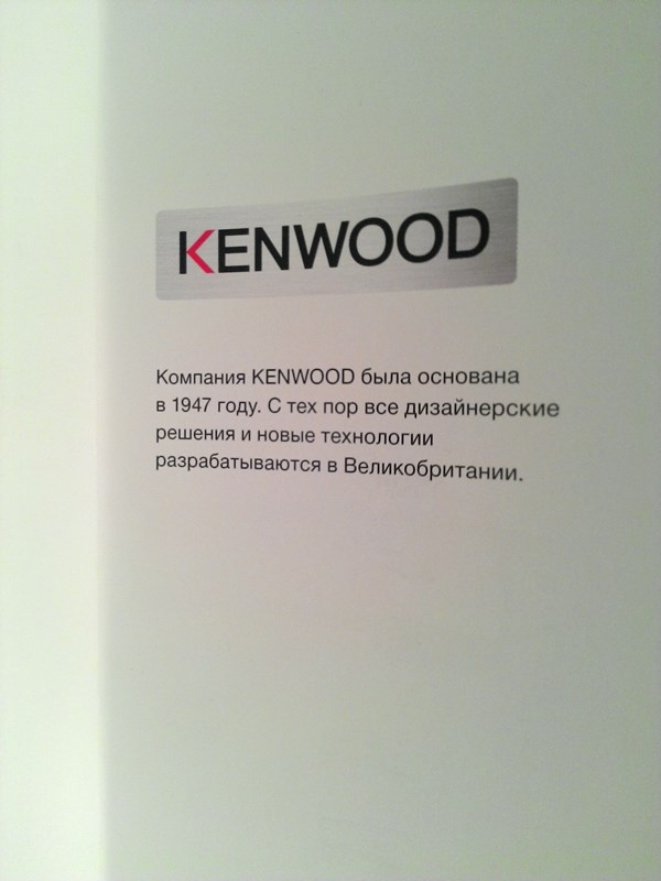 картинка483.jpg