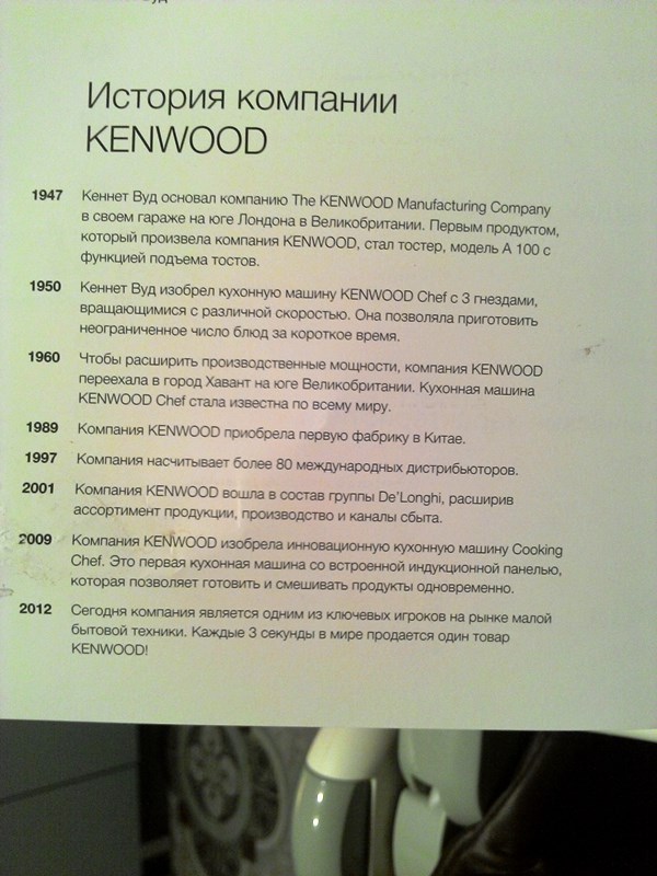 картинка482.jpg