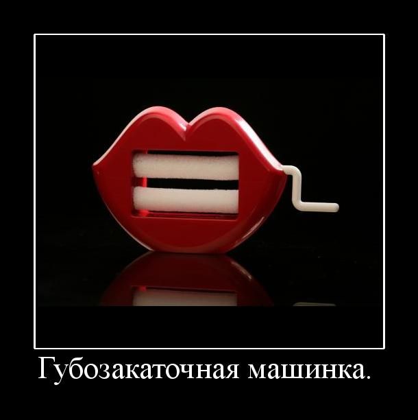 г б машинка.jpg