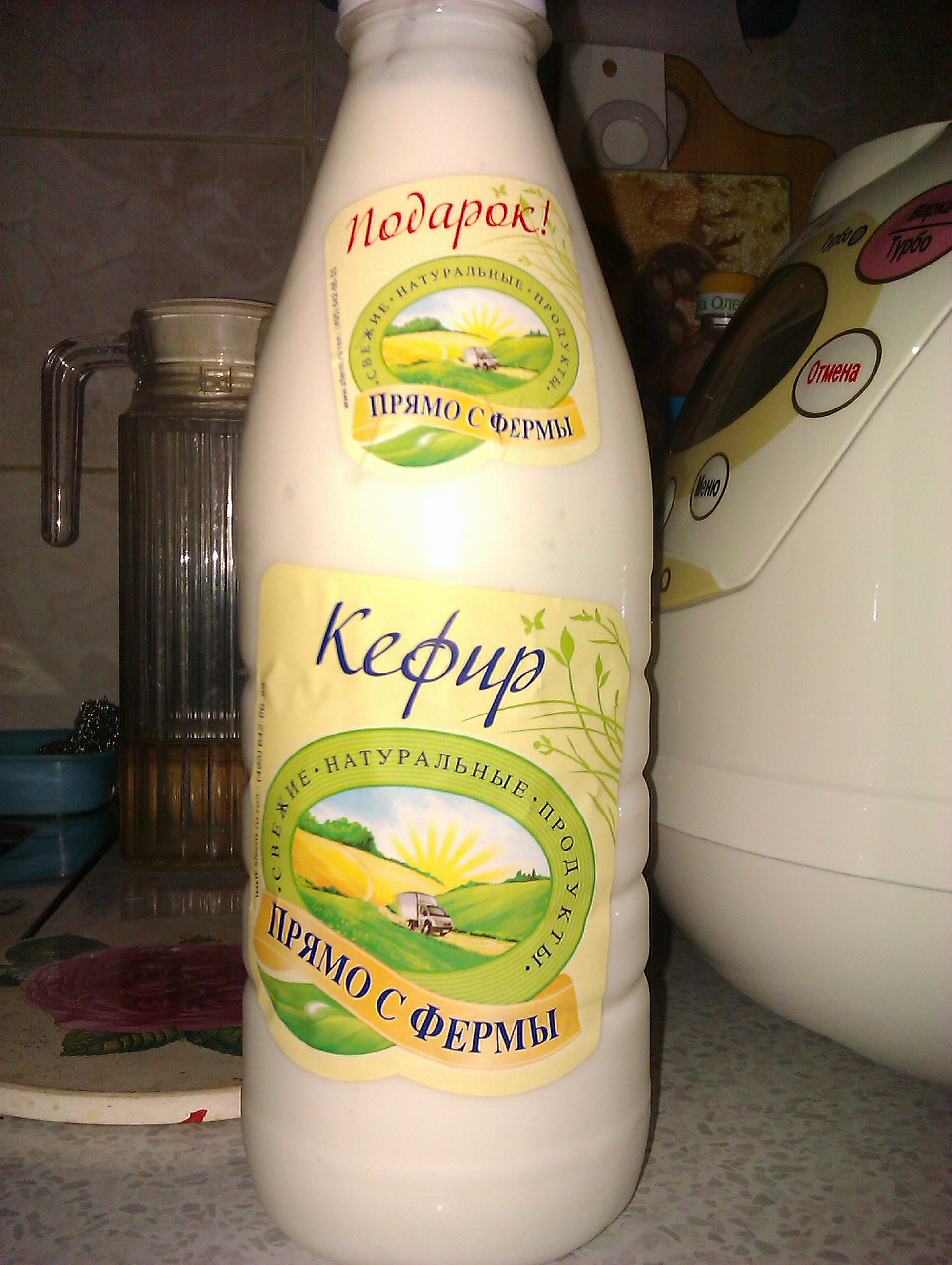 IMAG0473.jpg